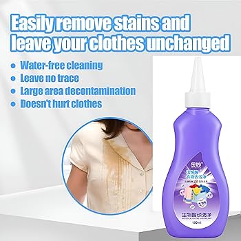 STAIN REMOVER